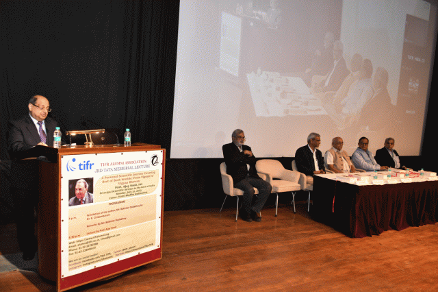 JRD Tata Memorial Lecture 2023